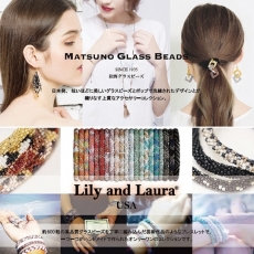 「MATSUNO GLASS BEADS」「Lily and Laura」...