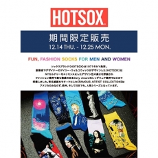 「HOTSOX(ホットソックス)」POP UP イベント...