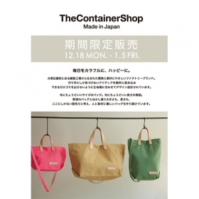 「TheContainerShop(コンテナショップ...