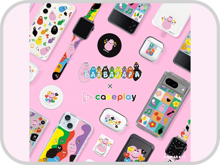 【限定47/100】バーバパパ　原画イラスト　シリアルナンバー入り 限定47/100】バーバパパ 原画イラスト シリアルナンバー入り