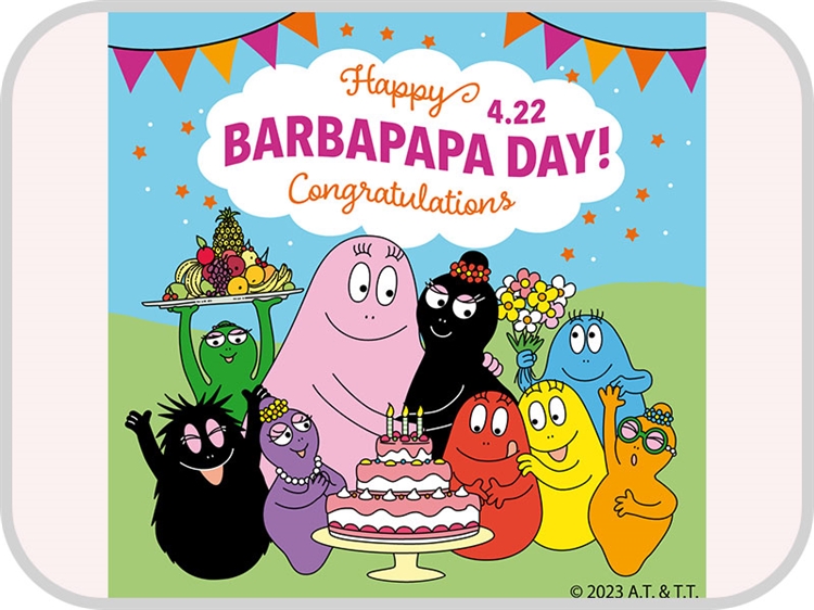 x*x様 バーバパパ 生誕40周年記念ポスター x*x様 バーバパパ 生誕40周年記念ポスター BARBAPAPA(バーバパパ