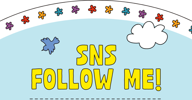 SNS Follow Me