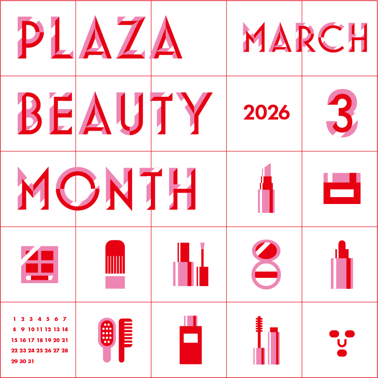 plaza beauty month 2026 march
