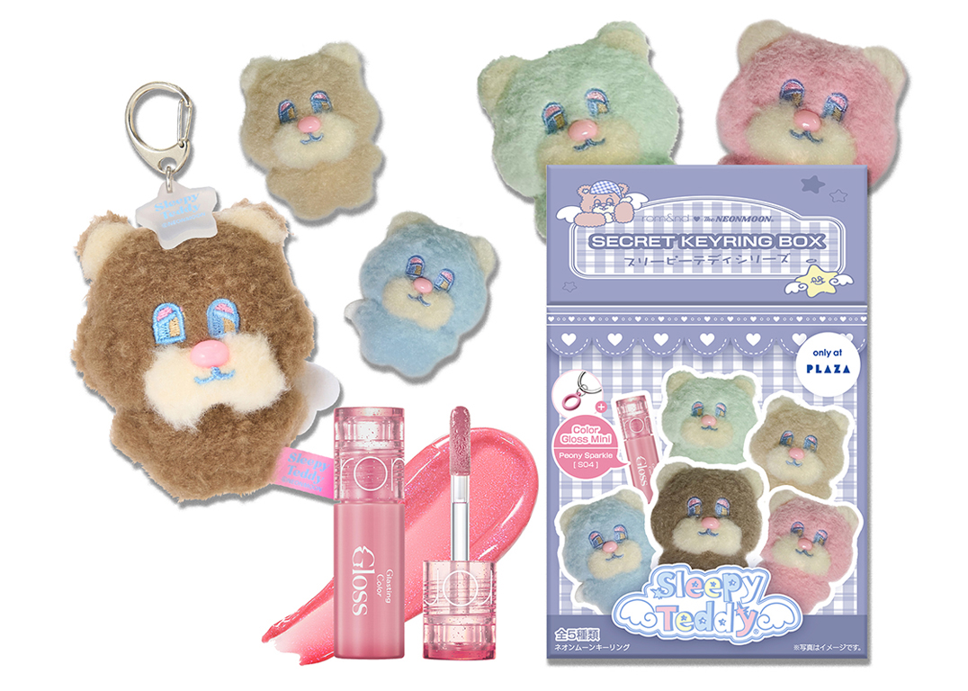 rom&nd ロムアンド × ネオムーン<br>シークレットキーリング