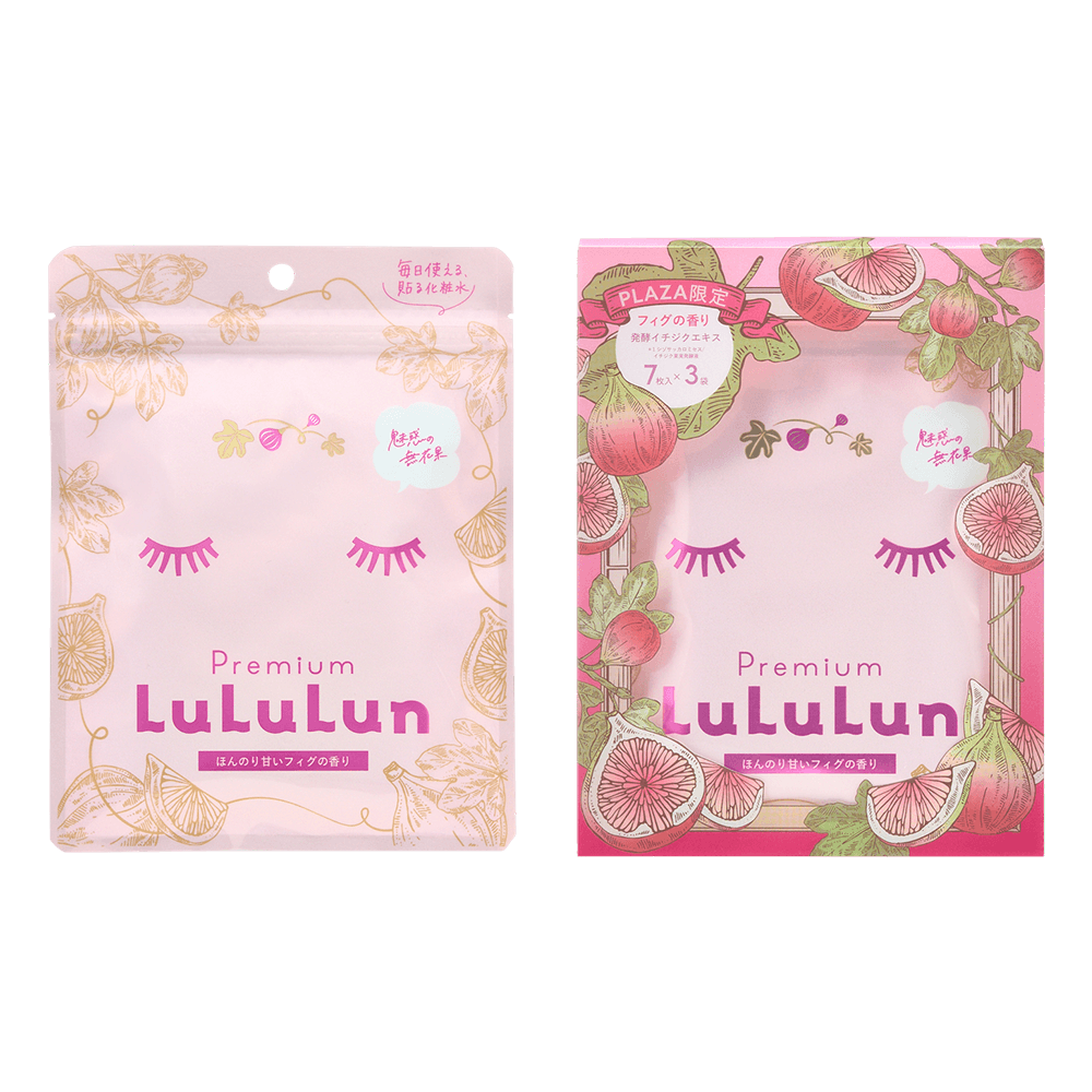 LuLuLun