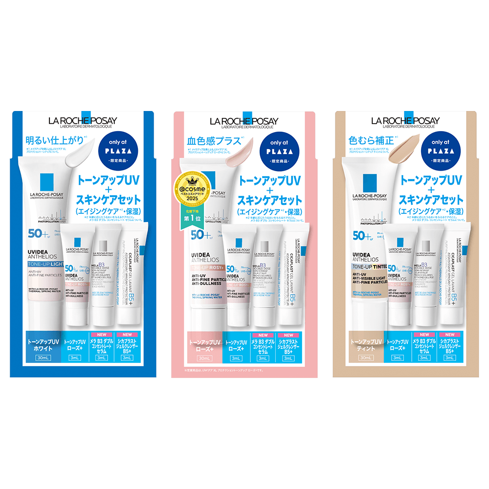 LA ROCHE-POSAY