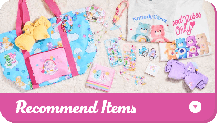 Recommend Items