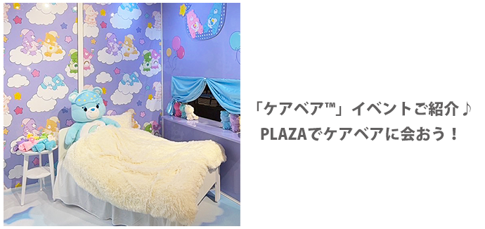ニュースタイトル