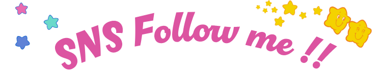 SNS Follow me!