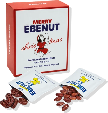 EBENUT クリスマスエディション