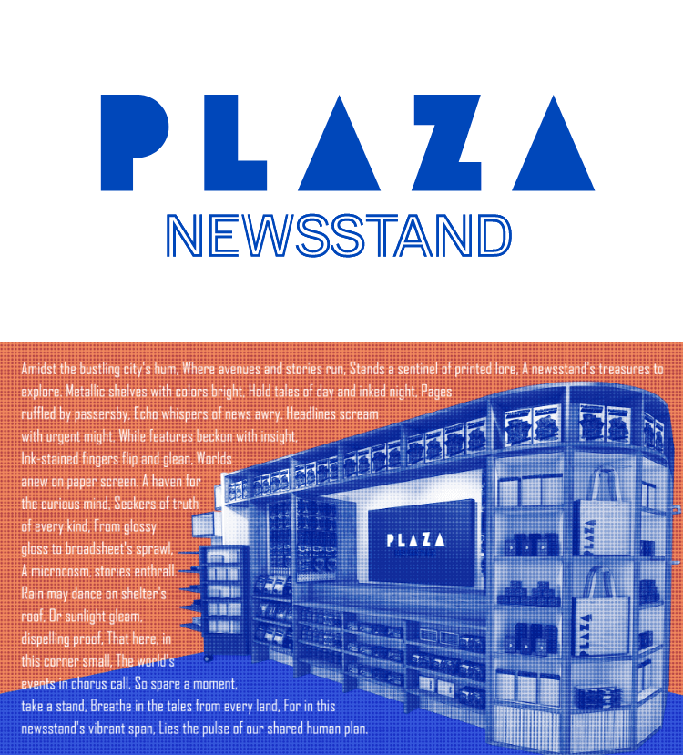 PLAZA NEWSSTAND 赤坂店