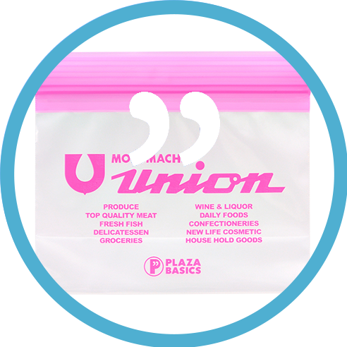 UNION ダブルジップバッグSSセット