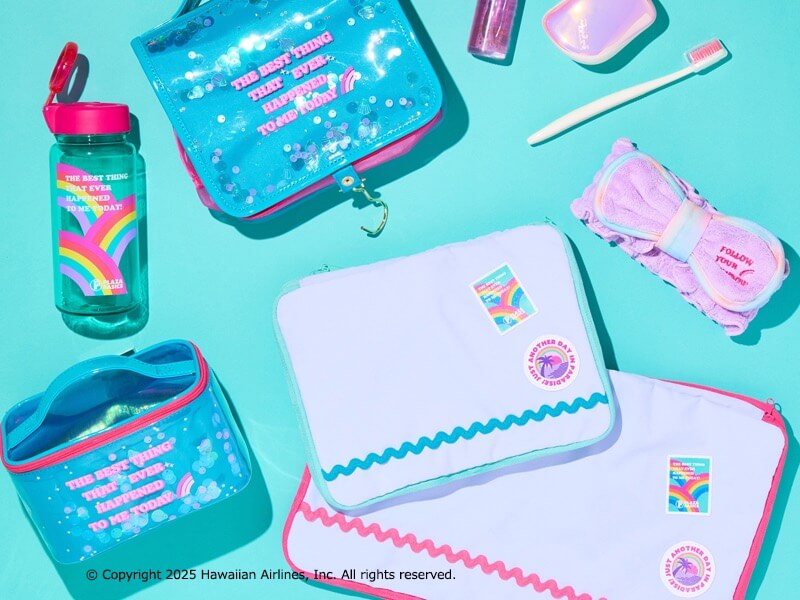 SUITECASE FULL OF FUN! スーツケースのパッキングに便利なアイテムが新登場！