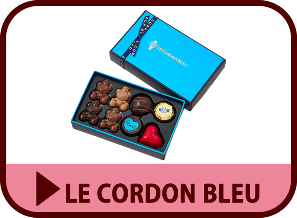 ル・コルドン・ブルー