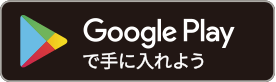 PLAZAアプリ Android
