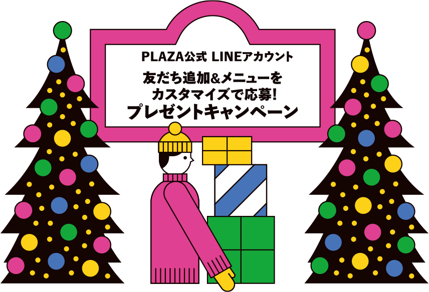 PRESENT CAMPAIGN