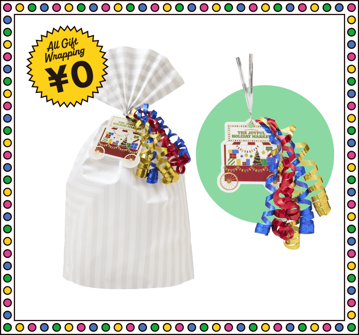 GIFT WRAPPING