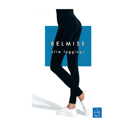 BELMISE ベルミス スリムレギンス ブラック | PLAZA ONLINE STORE 
