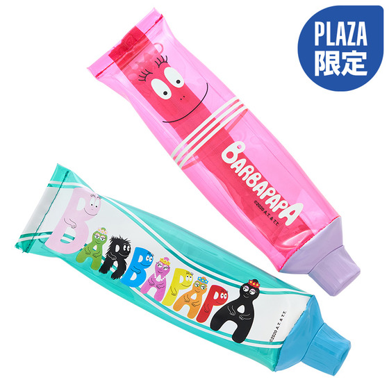 バーバパパ 歯ブラシポーチセット Plaza Online Store プラザオンラインストア