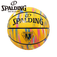 SPALDING スポルディング バスケットボール6号 マーブル イエロー