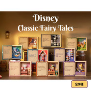 Disney(ディズニー) POPMART ポップマート　 クラシックフェアリーテイル※アソートの為種類は選べません