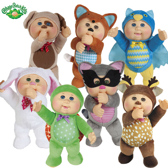 Cabbage Patch Kids Cuties ぬいぐるみ