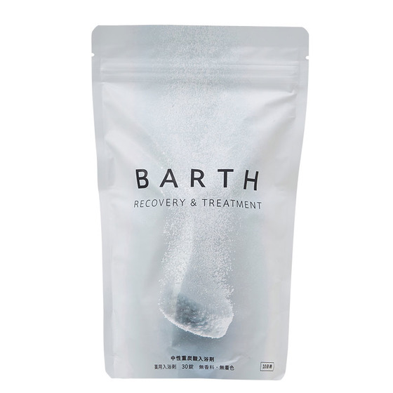 BARTH バース 薬用 中性重炭酸入浴剤 30錠 | PLAZA ONLINE STORE