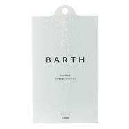BARTH バース 中性重炭酸 フェイスマスク 1包