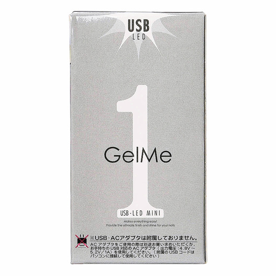 GelMe 1 \u0026 LED ライトのセット