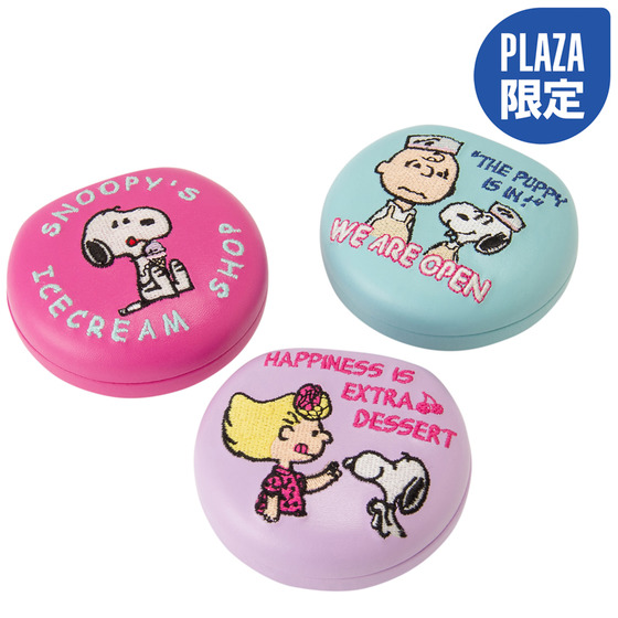 スヌーピー Peanuts 小物ケース Ice Plaza Online Store プラザオンラインストア