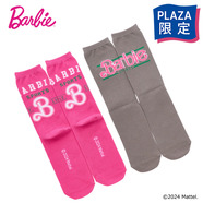 Barbie(TM) バービー ソックス 2足セット ピンク/グレー　