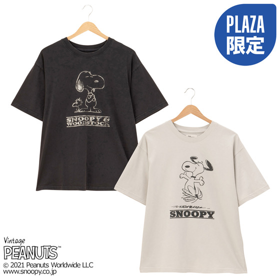 スヌーピー Peanuts フロスト加工tシャツ スヌーピー Plaza Online Store プラザオンラインストア