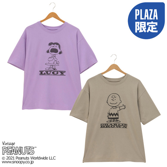 スヌーピー Peanuts フロスト加工tシャツ ルーシー チャーリー ブラウン Plaza Online Store プラザオンラインストア