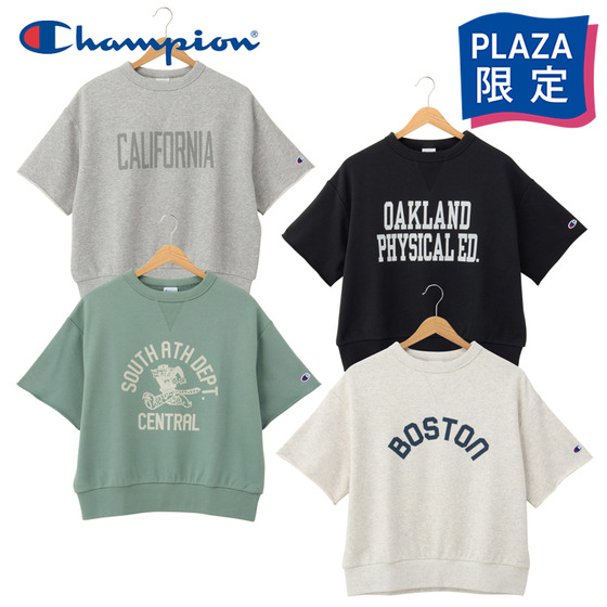 Champion チャンピオン スウェット Tシャツ | PLAZA ONLINE