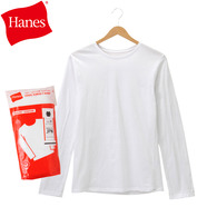 Hanes ヘインズ グローバル ロングスリーブTシャツ ホワイト