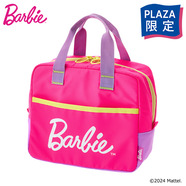 Barbie(TM) バービー DOLL BITS ドールビッツ  ランチバッグ