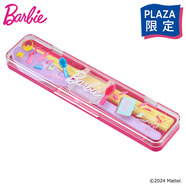 Barbie(TM) バービー DOLL BITS ドールビッツ  箸・スプーン コンビセット
