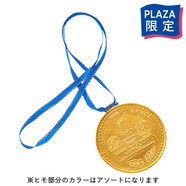 Laica  ゴールドメダルチョコレート　※アソートの為色は選べません　　