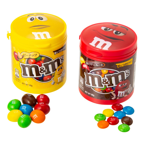 M M S チョコレート ボトル Plaza Online Store プラザオンラインストア
