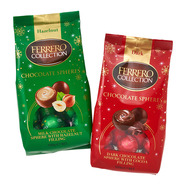 FERRERO フェレロ コレクションスフィア チョコレート