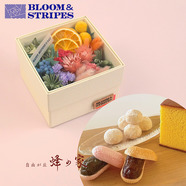 【5/6までの販売】BLOOM&STRIPES プリザーブドフワラー「ピンク」＆蜂の家「和菓子」ギフトセット