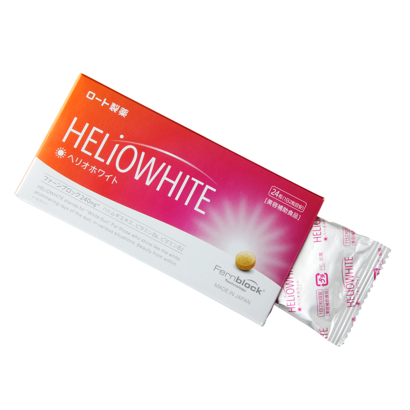 ヘリオホワイト HELiOWHITE （美容補助食品） 24粒 | PLAZA ONLINE STORE - プラザオンラインストア