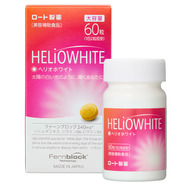 ヘリオホワイト HELiOWHITE （美容補助食品） 60粒