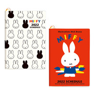 10月始まり ミッフィー Miffy B6ウィークリーダイアリー 手帳