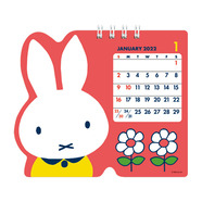  ミッフィー Miffy ダイカット卓上カレンダー
