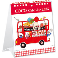 COCOちゃん デスクカレンダー