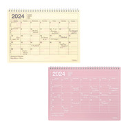 【2024年1月始まり】ノートブックタイプ B5 マンスリーカレンダーM アイボリー／ピンク