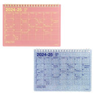 【2024年4月始まり】ノートブックタイプ B6 マンスリーカレンダーS 