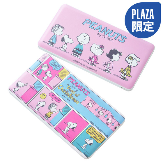スヌーピー Peanuts モバイルバッテリー Pseマーク付き Plaza Online Store プラザオンラインストア