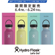「HydroFlask(ハイドロフラスク)」期間限定P...